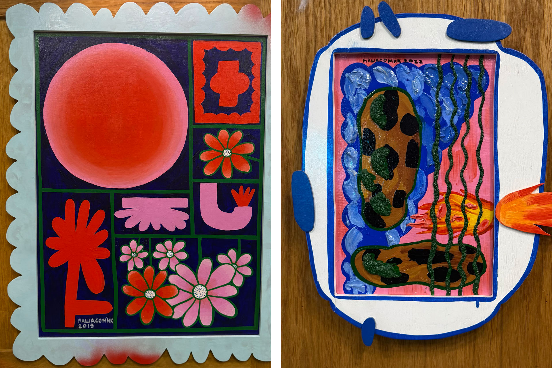 Работы Маши Сомик