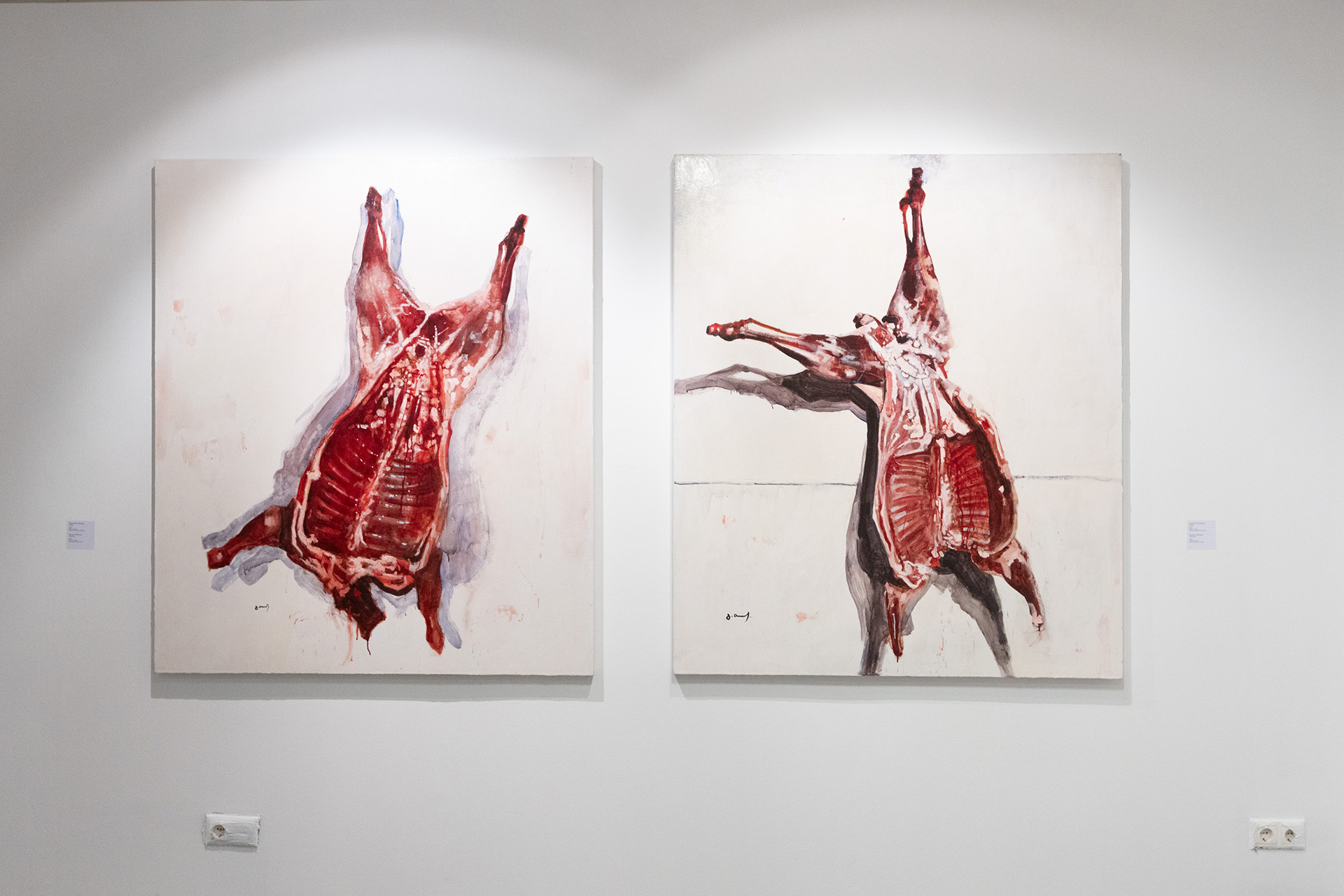 Экспозиция выставки «Коморэби»