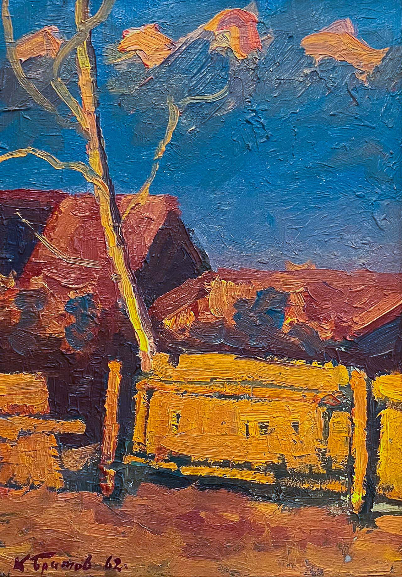 Работа Кима Бритова