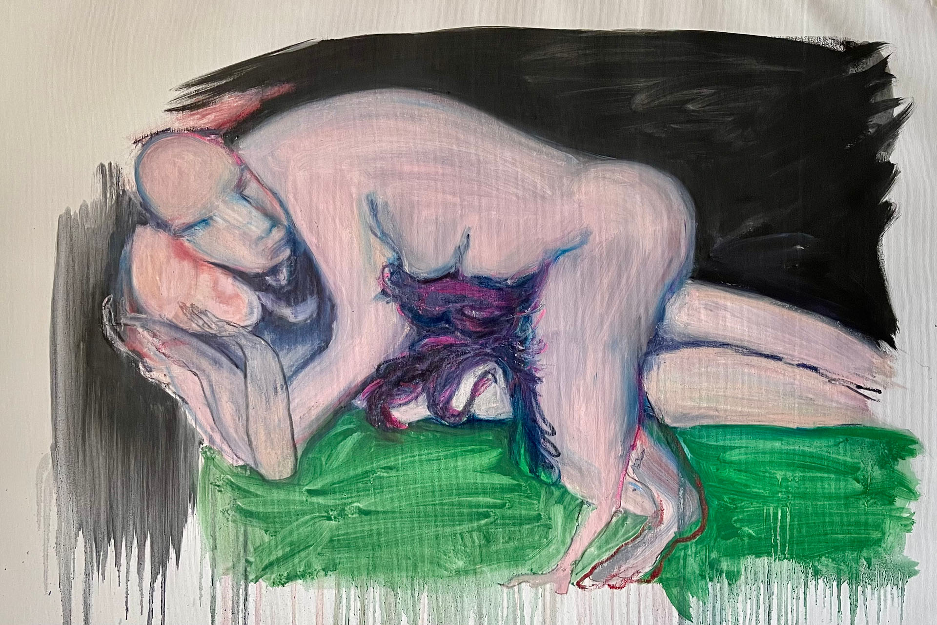 Это энергия