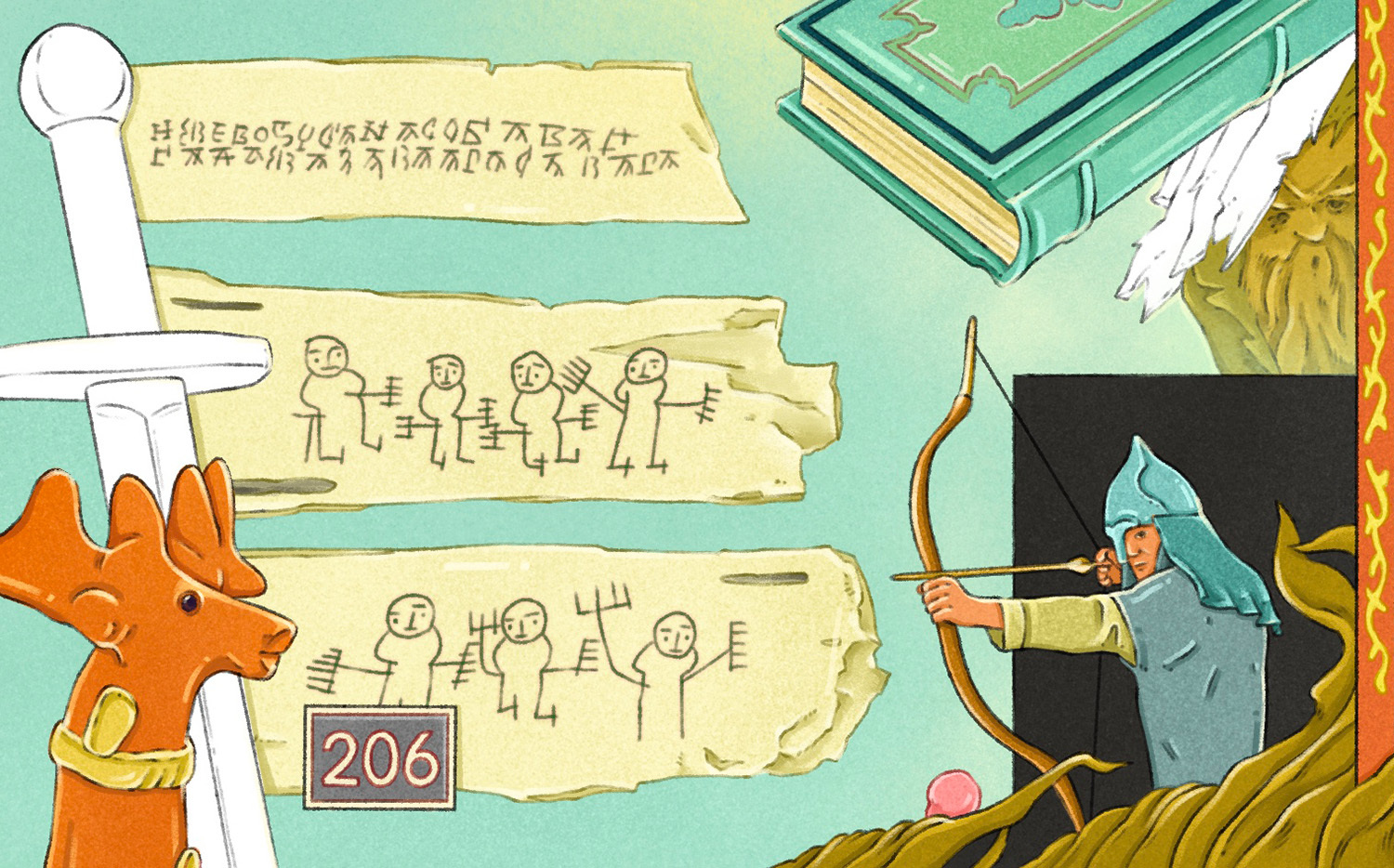 Грамота 203 «Вера и время»