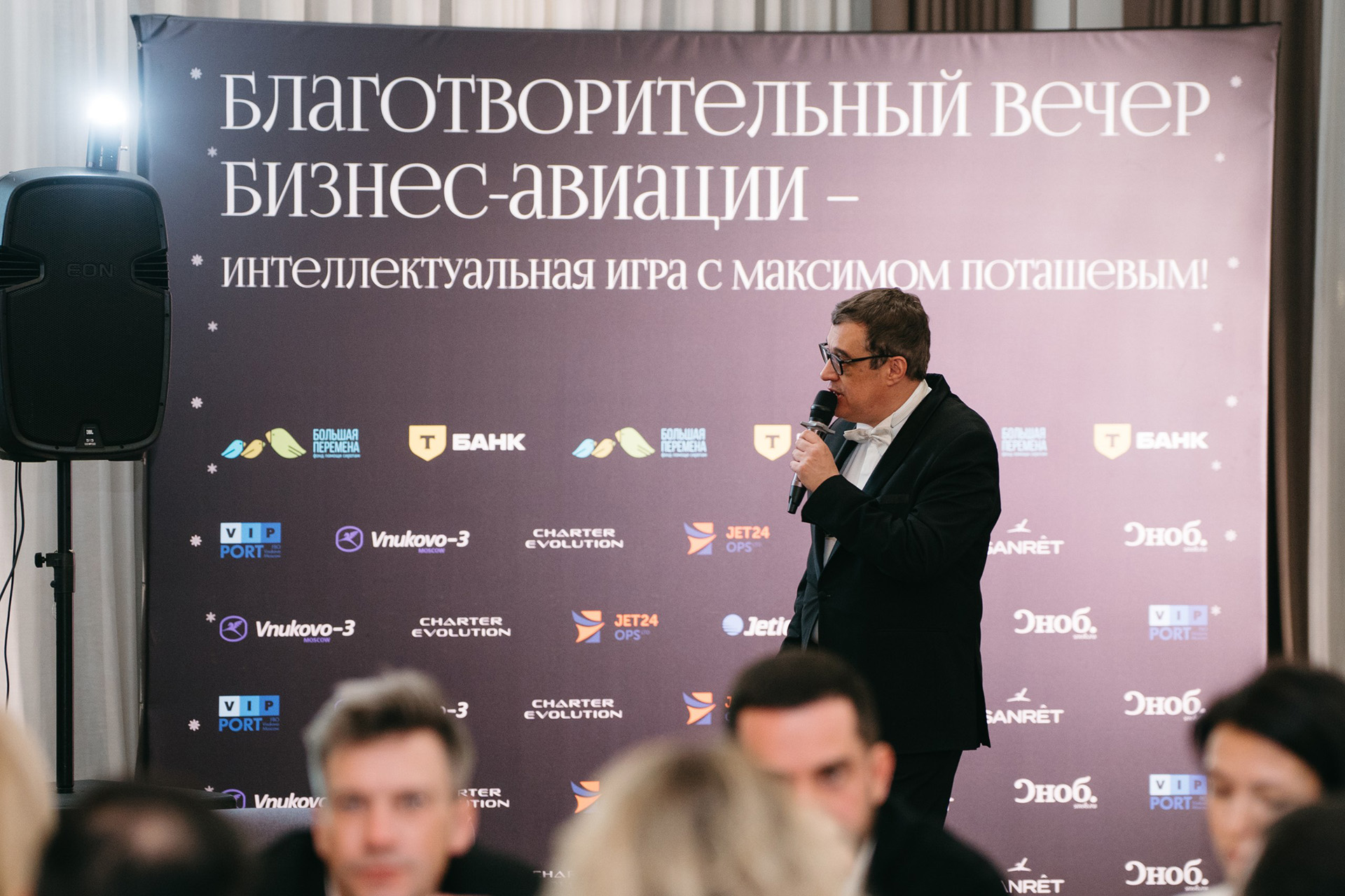 Максим Поташёв