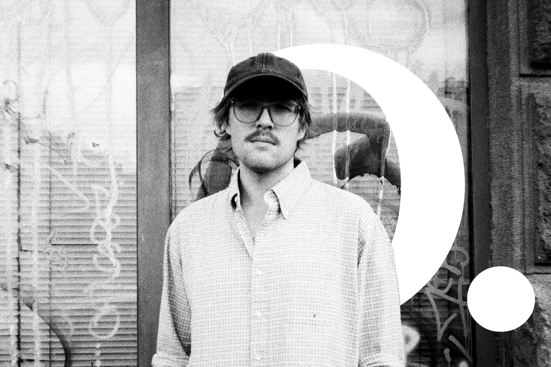 Сергей Овечко