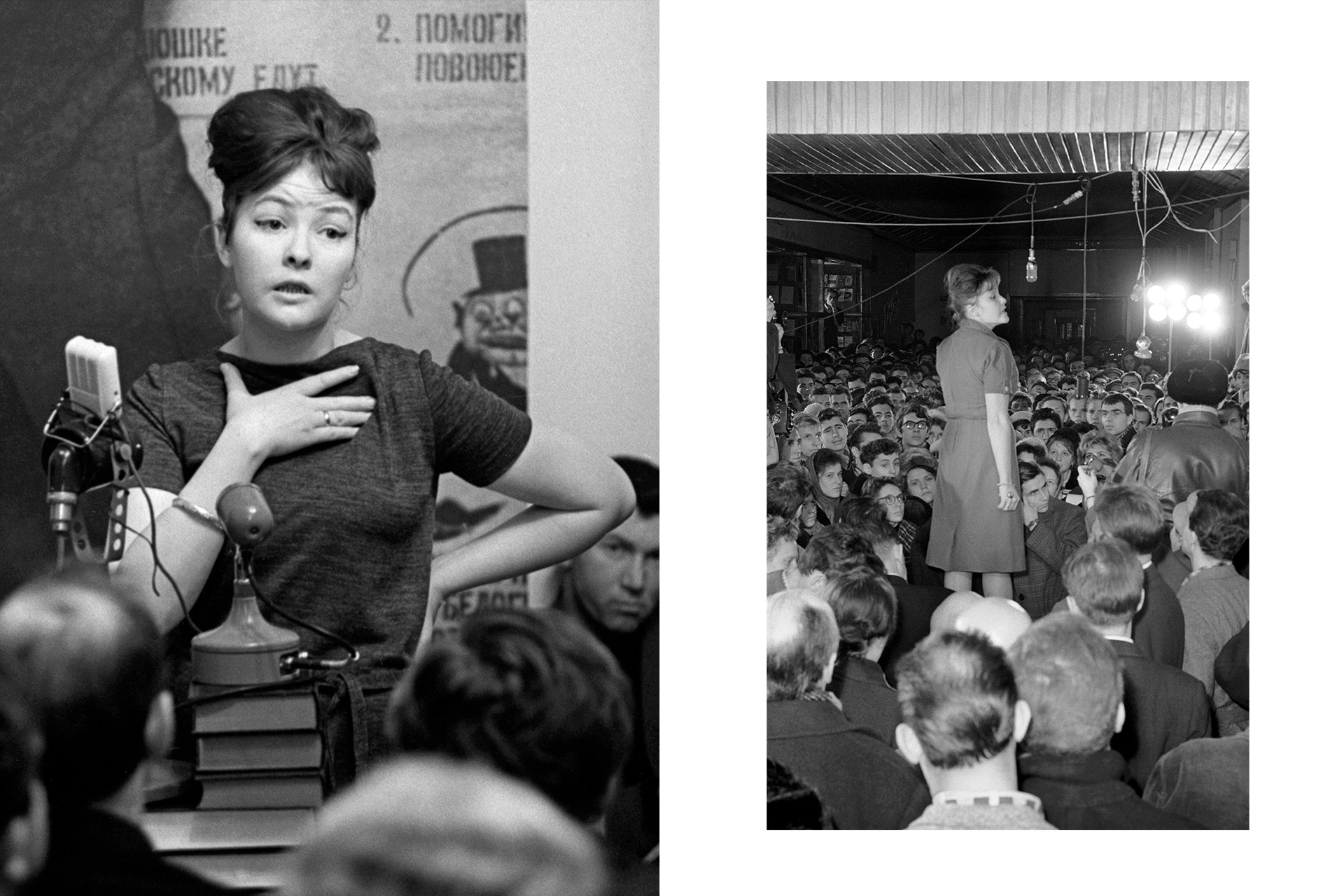 Слева направо: Белла Ахмадулина читает свои стихи в Государственной библиотеке-музее В.В. Маяковского, 4 января 1963 года / Белла Ахмадулина читает свои стихи в книжном магазине на улице Горького, 1962 год 