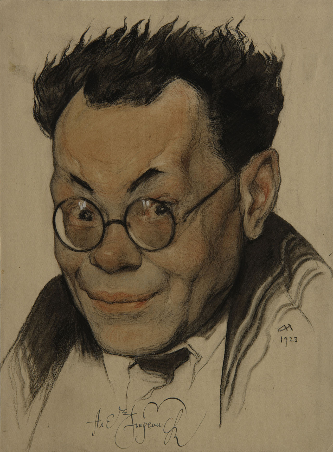 Николай Андреев, портрет Алексея Михайловича Ремизова, 1923 год