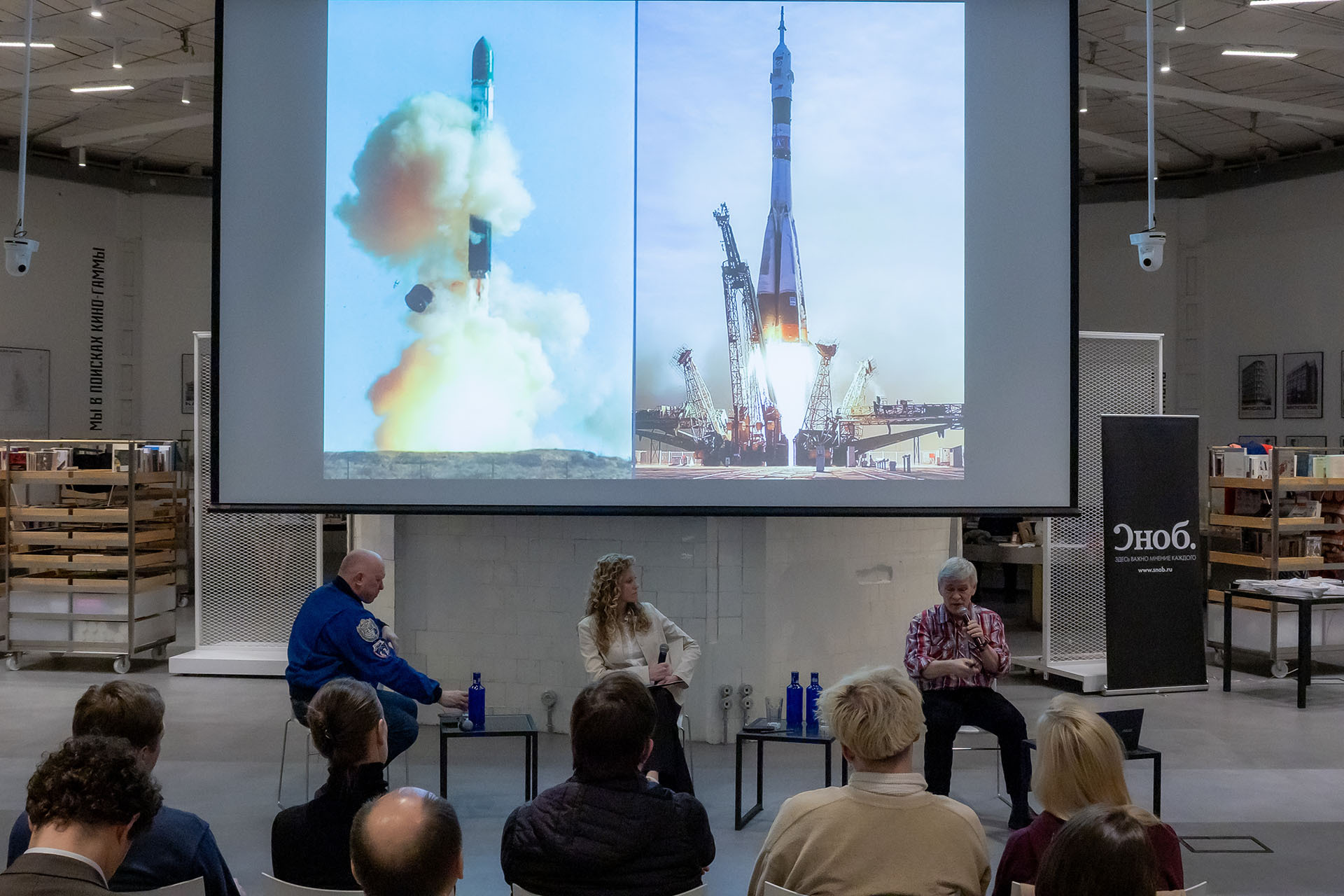 Слева направо: Олег Артемьев, Дарья Чудная, Владимир Сурдин 