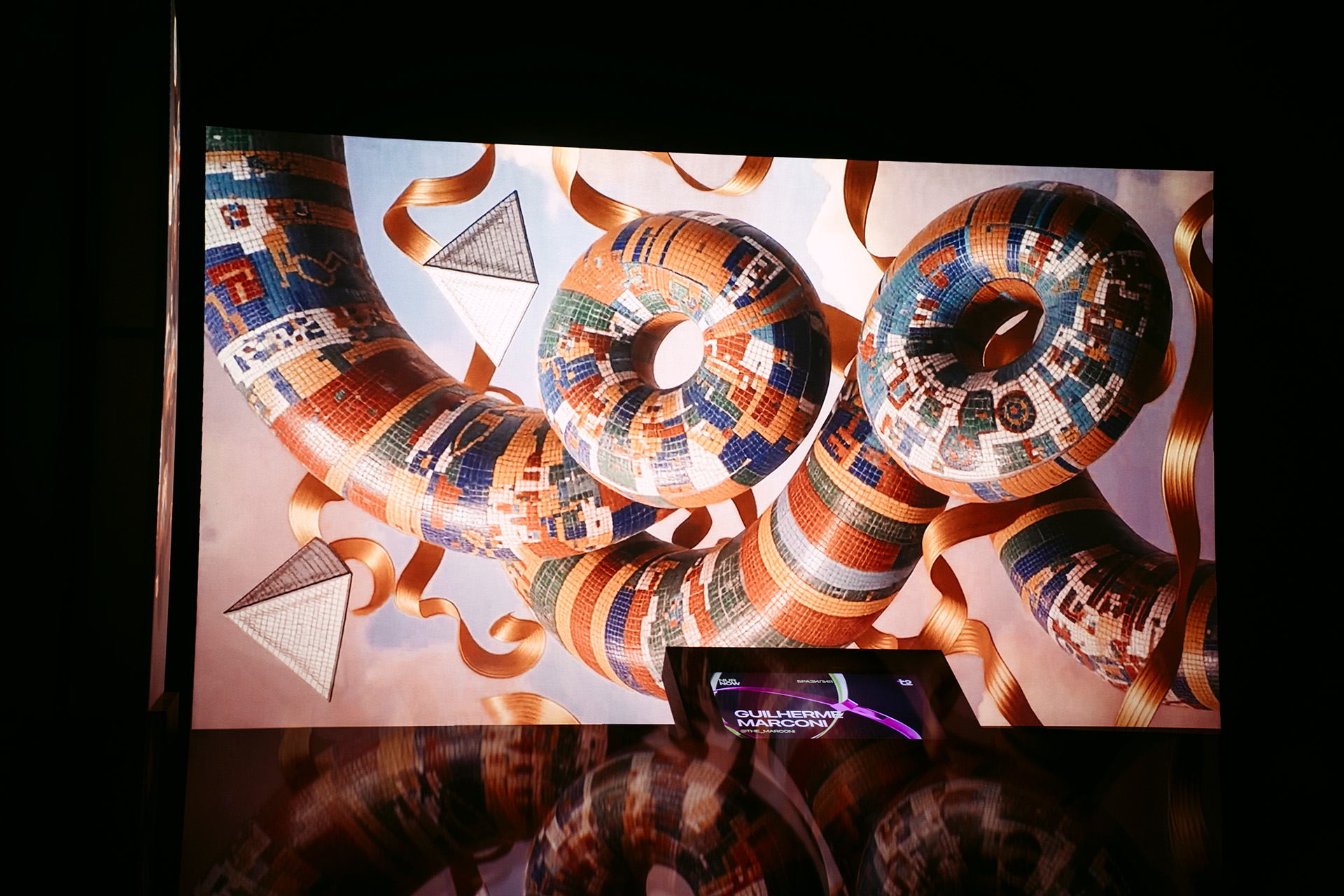 Работа Guilherme Marconi